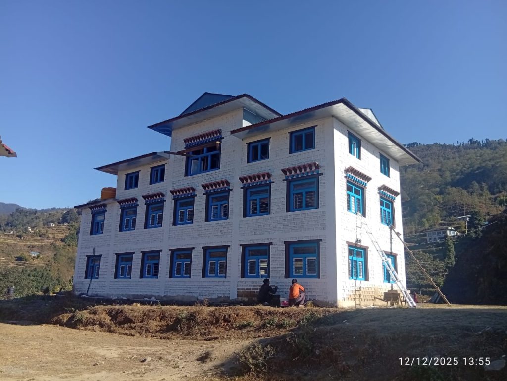 The inauguration of Chermading School